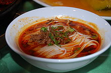 220px-Dan-dan_noodles,_Shanghai.jpg